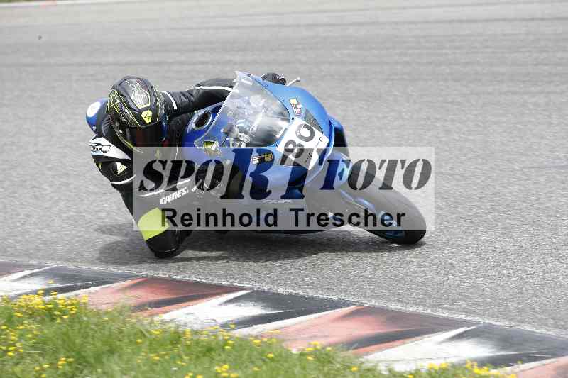 /34 25.07.2025 Speer Racing ADR/Gruppe gelb/80